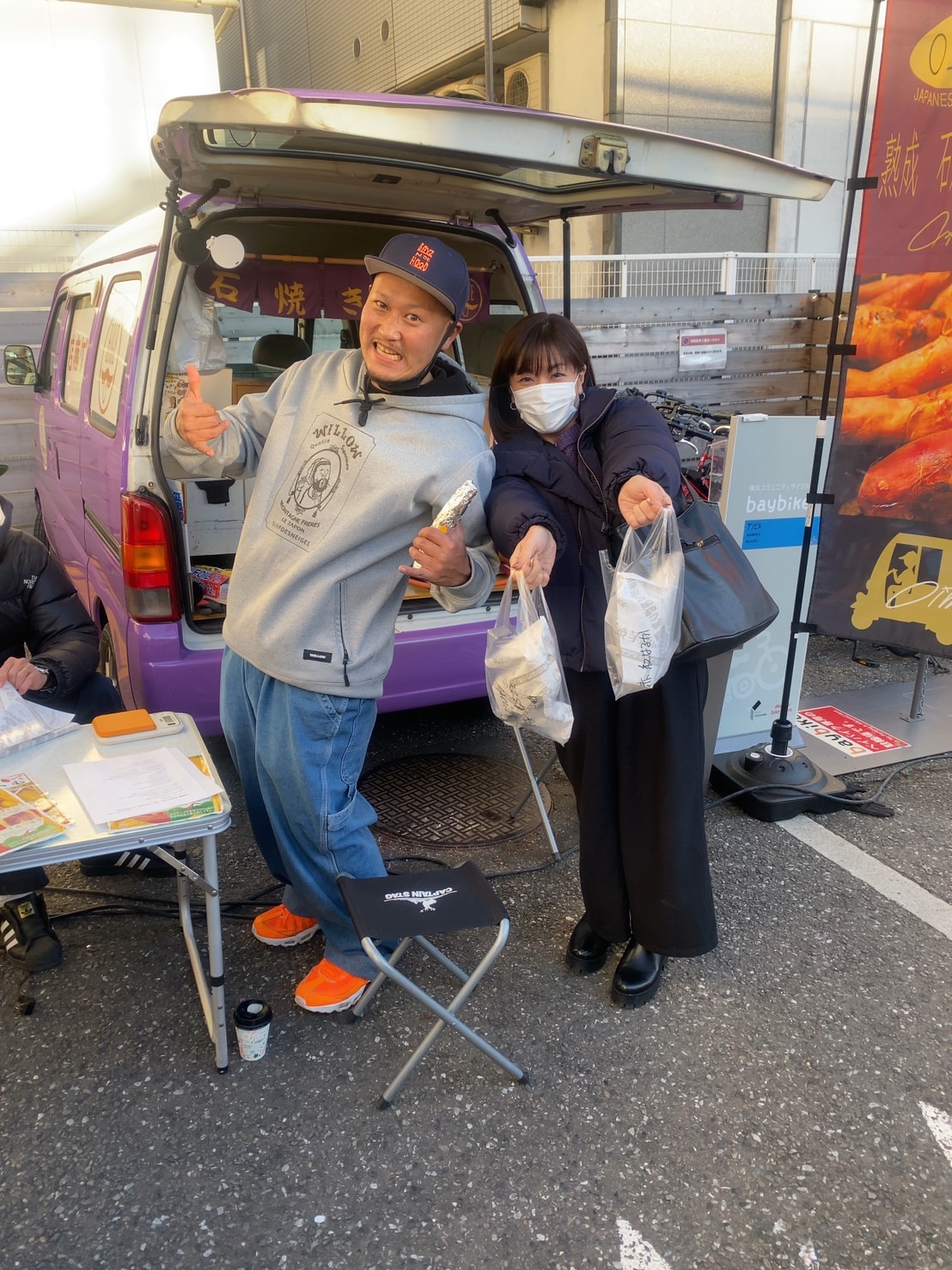 バイブス上がる焼き芋屋 お母さん大学